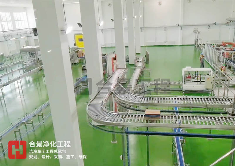 灌裝食品廠無(wú)塵車(chē)間壓差控制方法解析