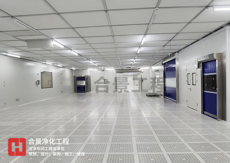 芯片無塵車間原料接收區設計的系統性思考