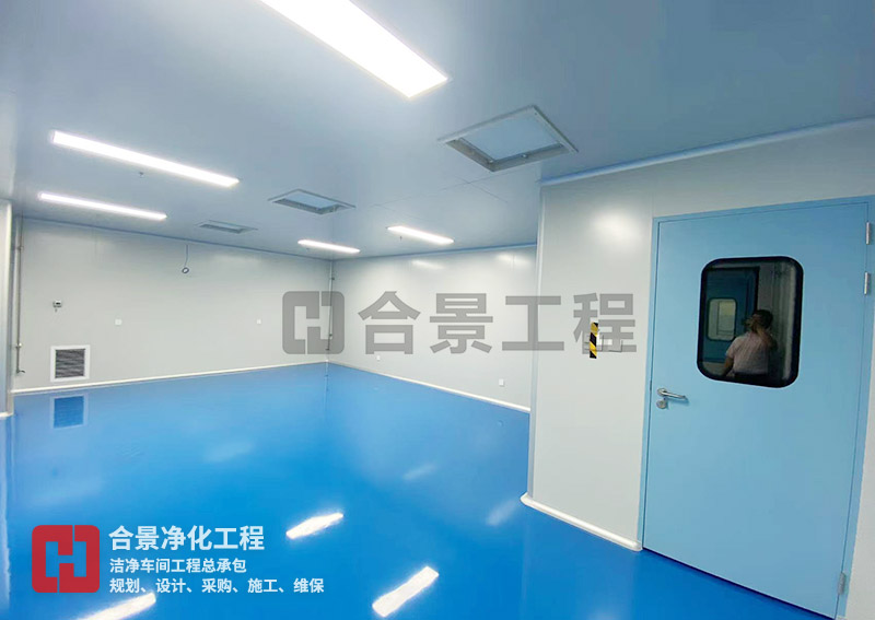 醫(yī)療廠(chǎng)潔凈車(chē)間裝修技術(shù)規(guī)范:從設(shè)計(jì)驗(yàn)證到合規(guī)運(yùn)行
