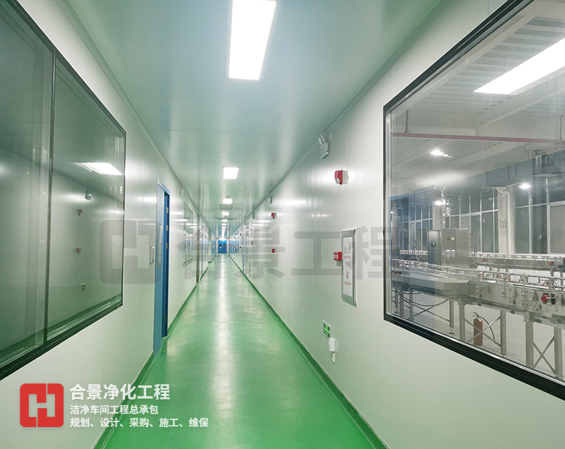 十萬級(jí)無塵車間 十萬級(jí)無塵車間