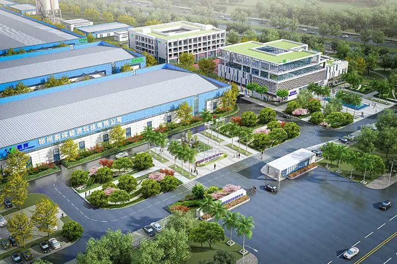 鵬輝能源 鵬輝能源